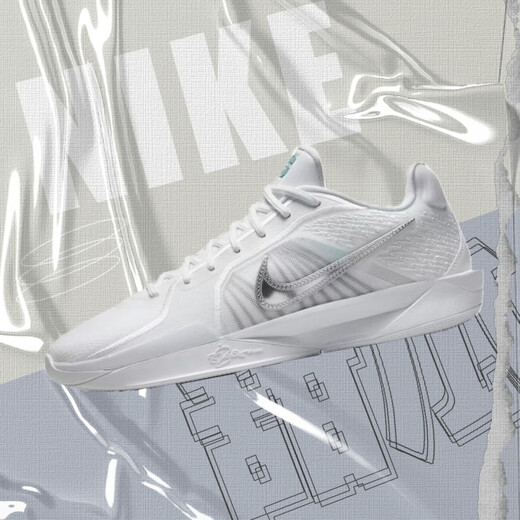 Nike (NIKE) Sabrina 2 EP practical wear-resistant low-top basketball shoes for men and women the same style silver white FZ1517-101 official flag FZ1517-101 white 40