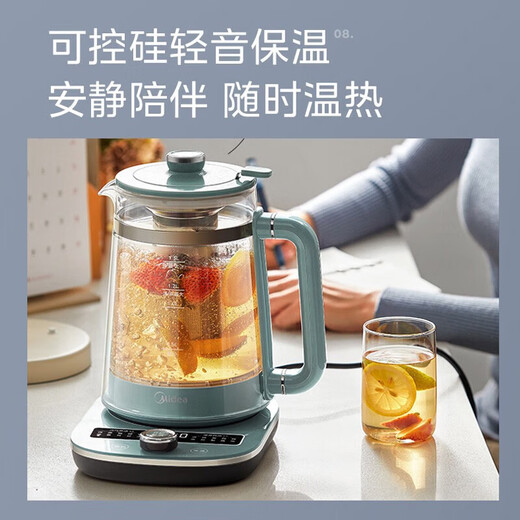 Midea health kettle tea kettle 316L stainless steel electric kettle 1.5L large capacity kettle constant temperature fully automatic decoction kettle high-end multi-functional tea kettle Xiehu Silver YS02-I