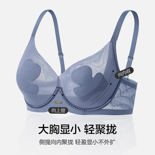爱慕【董洁同款】内衣女春夏软钢圈薄杯花瓣文胸AM13A702黑色80B
