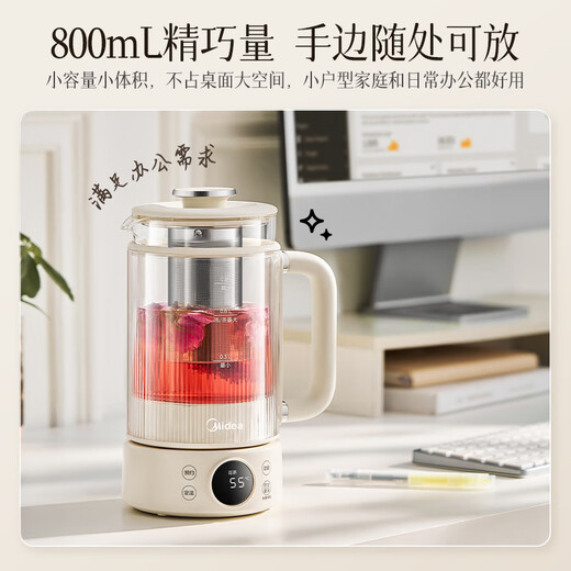 Midea health kettle, double-layered anti-scald tea kettle, 24h reservation kettle, 12-hour constant temperature electric kettle, antibacterial 316L, national subsidy YSAS0801