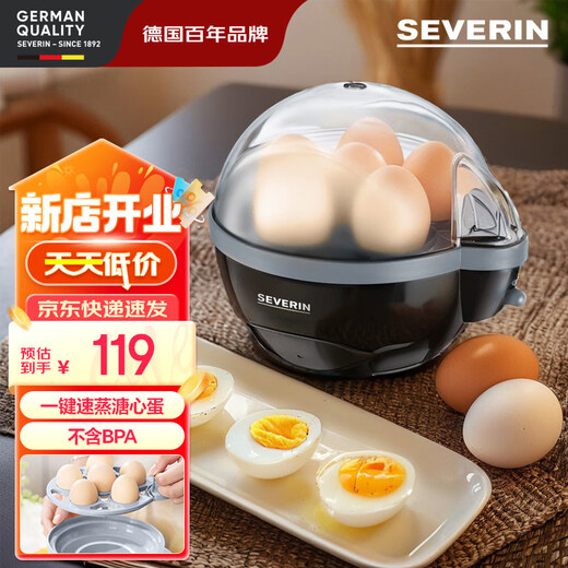SEVERIN施威朗家用磨豆机咖啡豆研磨机磨粉器快速磨粉机药材五谷304不锈钢电动便携式多功能 小型电动研磨机KM3879