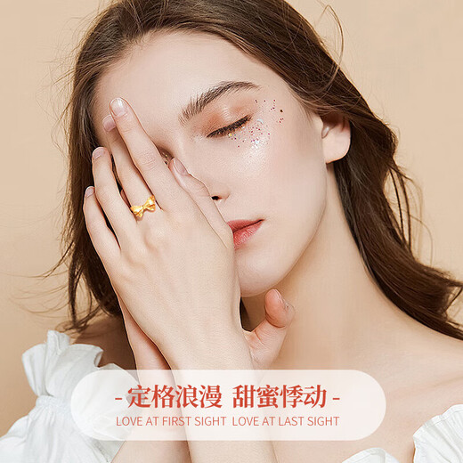 Laomiao Gold Ring Fugitive Princess Ring Bow Knot Pure Gold 999 for Girlfriend, Wife’s Birthday, Valentine’s Day Gift S Fugitive Princess Ring 11# About 0.90g + Gift Box