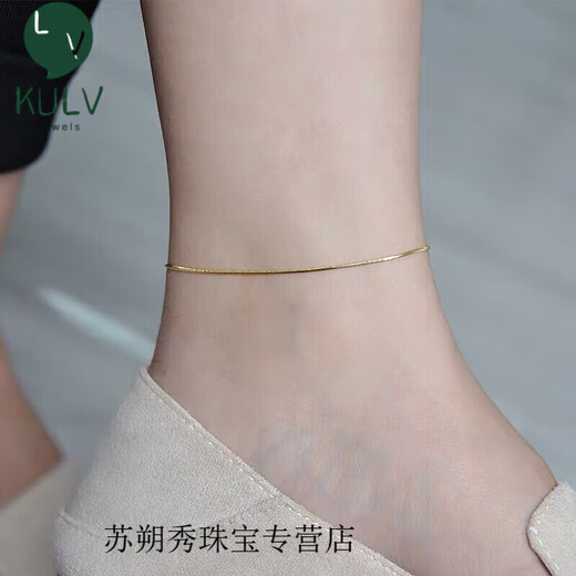 KERLA 18k gold plated anklet washable snake bone women's 2025 new trendy 18k gold plated sexy ins does not fade. Washable snake bone anklet does not fade.