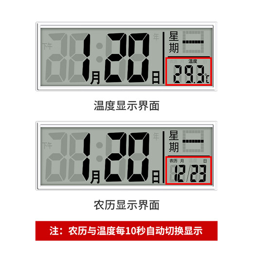 Combasi Wall Clock Living Room Watch Wall 2025 Новые простые творческие часы модные кварцевые часы офисная вешалка 6626