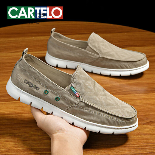 Cartelo toile chaussures pour hommes 2025 Été paresseux hommes Chaussures en tissu décontracté pour hommes Solide douce vieille chaussures en tissu pour hommes de beijing