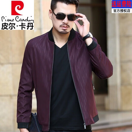 皮尔卡丹纯棉男中老年人扣子夹克衫春秋装爸爸外套爷爷翻领宽松60岁70岁80 拉链款-黑色【轻奢高端品牌】 L 17088A 90-110斤