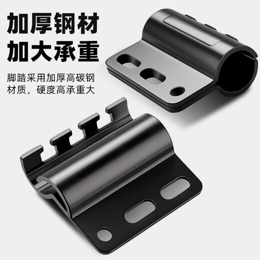 Panyuan battery electric vehicle guardrail foot pedals are widened on both sides of the bumper, and the front and rear seats are folded and installed. 22-type guardrail folding footrests
