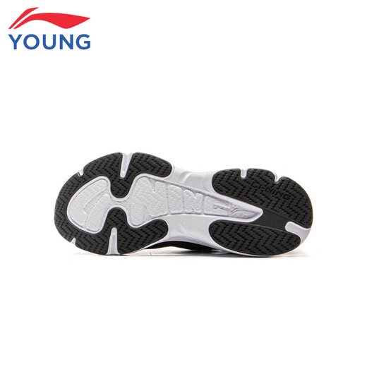 Li Ning children's shoes, children's sports shoes, boys' soft and breathable slip-on casual shoes 35YKCV088-3