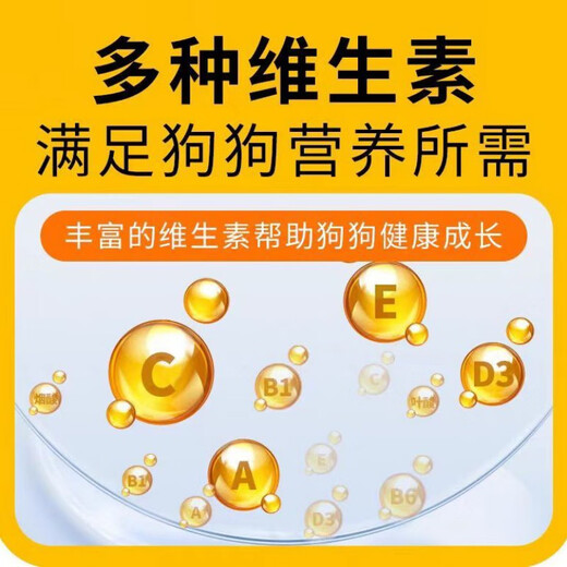 Baichan high-end Corgi full-stage dog food for adult dogs and puppies, beautiful coat, light tear stains, fattening and calcium supplement, universal 5 Jin Jin equals 0.5 kg. Corgi full-stage dog food 5 Jin Jin equals 0.5 kg (small grains)