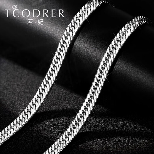 Ruofei platinum necklace men's pt950 solid men's platinum necklace 12-cut Japanese Kihei chain versatile platinum Cuban chain platinum 950 length 52cm 53.85g thick 5.0mm