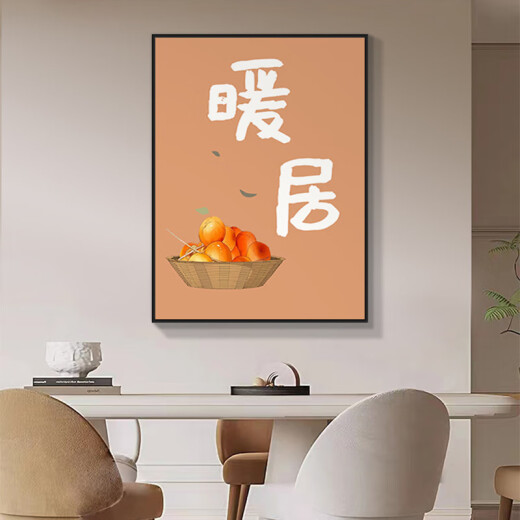 Ping personalizado Un cuadro de medidor eléctrico Xile Decoración de decoración Caja de distribución de Distribución Cubierta de arrastre de arrastre de arrastre Pintura de interruptor de alimentación T3897 30*40 Cubierta de 20*30 ps Border de oro