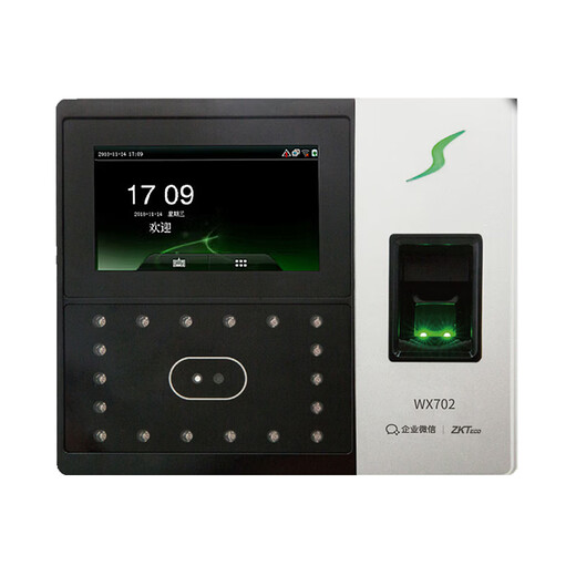 ZKTECOZKTECO ENJI-Technologie WX702 ENTERPRISE WECHAT FACE ERKENNUNG VERWALTUNG MACHINEMACHTE FACE ERKENNUNG CHAPIN Machine Fingerabdruck Gesicht integrierter Maschinenzugriffskontrollsystem Zugriffsschloss WX702 Standard