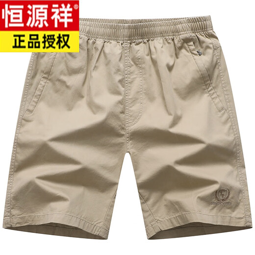 Hengyuanxiang mittleren und älteren Shorts für Männer in Sommer-Pur-Baumwoll-Shorts mit Home-Pyjamas und arbeitsorientierten Fünf-Punkte-Hosen 9272 Dunkelblau XL 130-155jin [Jin gleich 0,5 kg]