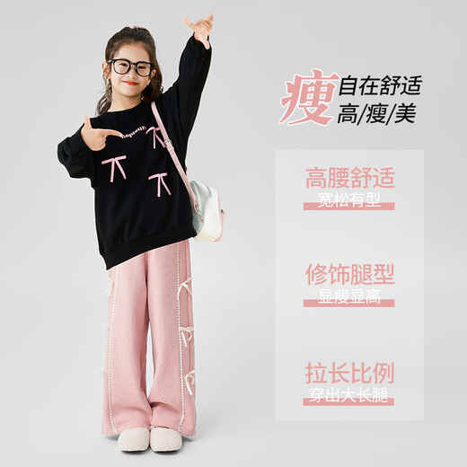 优优1点（Yoyo one）女童套装春秋儿童洋气秋装中大童新款卫衣阔腿裤新年衣服 春秋款 4882白色15188紫色 160 160cm