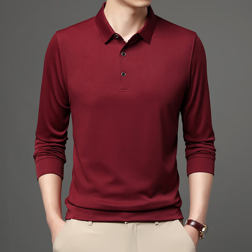 La Hailan Home Hla Hla mismo camiseta de seda de hielo de hielo Los hombres de manga larga de manga larga para hombres ropa delgada de color sólido de color sólido de primavera y otoño.