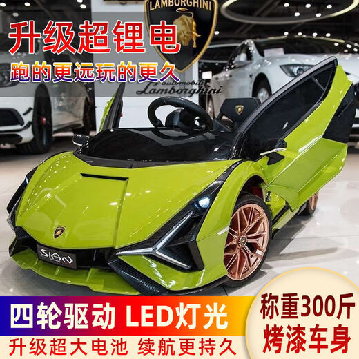 Extra large Lamborghini electric car, small car, toy car that can seat children, baby swing, remote control stroller, classic model, music, no lights, remote control battery