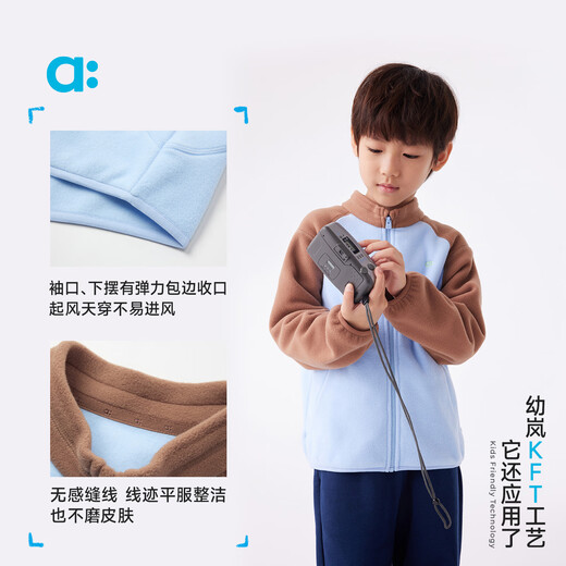 ALLBLU allblu Youlan Air Velvet Children's Jacket Boys and Girls 25 Spring New Plus Velvet Warm Jacket Mint Green 140 cm