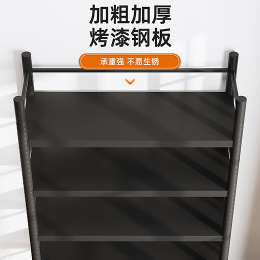 JPHZNB书架钢制书架置物架落地多层图书馆简易书柜家用铁艺钢制客厅靠墙 黑四60*25*12625MM直径钢管