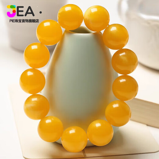 Jea.Pie boutique 2025 new beeswax raw stone bracelet natural l natural beeswax chicken oil raw mine old beeswax amber male beeswax 8MM a bunch buy two + one