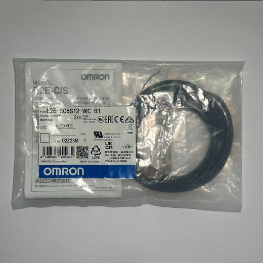 Omron Proximity Sensor E2E-S05S12-WC-B1 2M OMS Proximity Switch Original OMRON