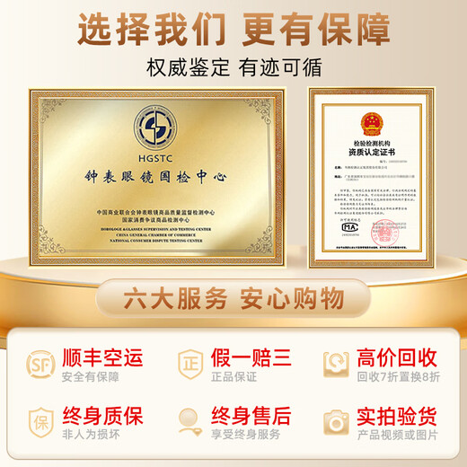 【二手99新】江诗丹顿男表纵横四海系列自动机械精钢/18K黄金玫瑰金计时二手奢侈品腕表手表 42mm 白盘 47450/B01A-9226