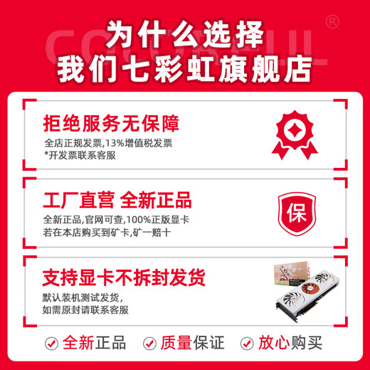 Colorful AMD Ryzen R5 7500F R5 9600X RTX5060TI/5070 graphics card Orange Shadow Orange Orange Cat Game live broadcast design computer host desktop assembly machine with six R5 9600X丨16G丨5070 graphics card brand new original box