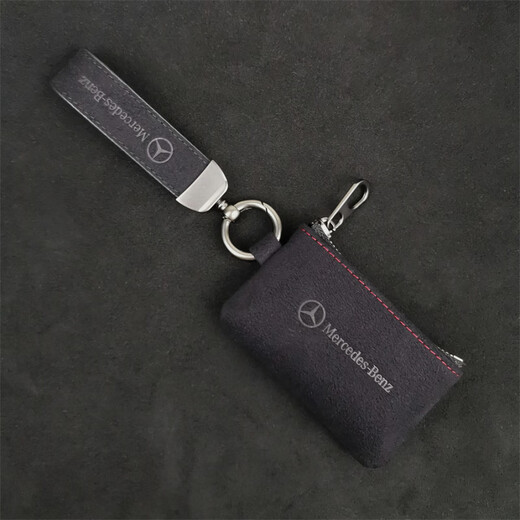 Pangdonglai Qualität Taille Hanging Schlüsselbeutel Auto Herren importiert Technologie Fur Universal einfaches Reißverschlussbeutel Mini Bmw m