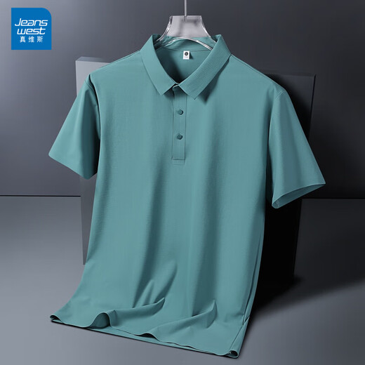 真维斯（Jeanswest）王一博代言冰丝凉感POLO衫短袖男士宽松休闲无痕短上衣薄款速干衣 BYBL-12357咖色 XL