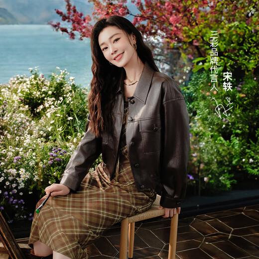 Three Colors Song Yi Same Style 2025 Autumn PU Leather Jacket Lapel Loose Shoulder Sleeve Top Leather Jacket M Brown XL 170/92A