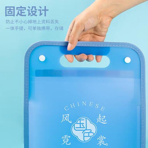 齐心(Comix)分类手提竖式风琴包 考卷卷子作业插页袋收纳 紫色MFA6187