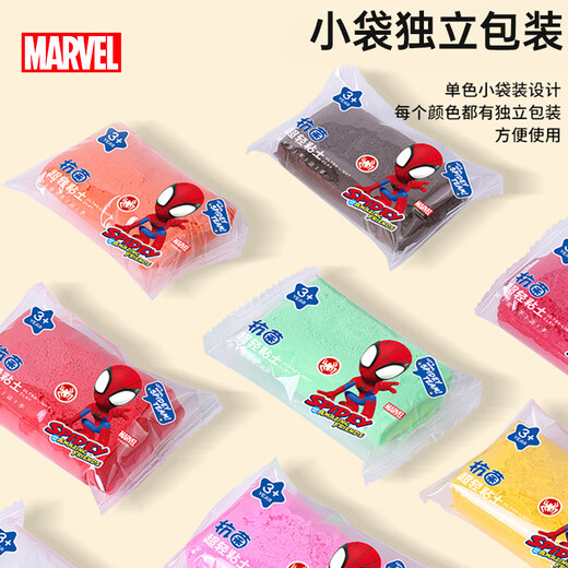 
Disney 12 color ultra light clay Student colored mud plasticine set Children's handmade DIY toys Safe and odor-free light mud clay Spider-Man DM27709A