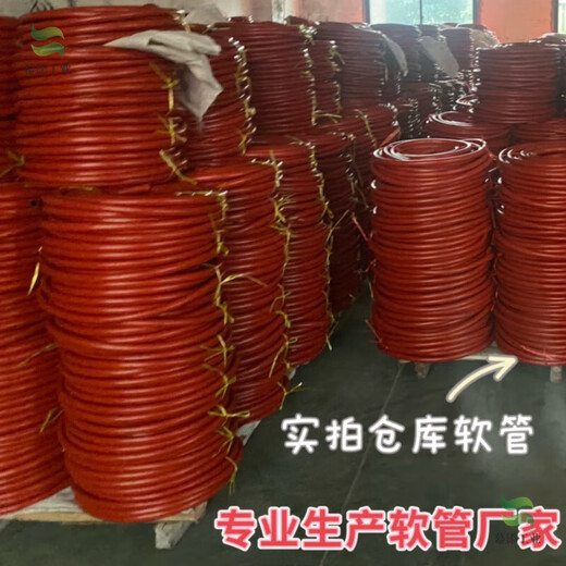 National standard fire reel self-rescue hose thickened extra thick high pressure cold resistant 1 meter 20/25/30 meters 6 branch pipe inner diameter 19 mm 30 meters thickened hose (2 buckles included)