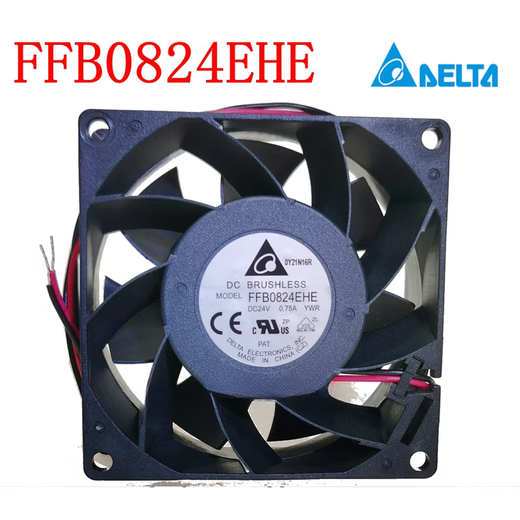 Delta 08122412240924 Änderung 08248 PFB1224UHE12038/24V2.4A