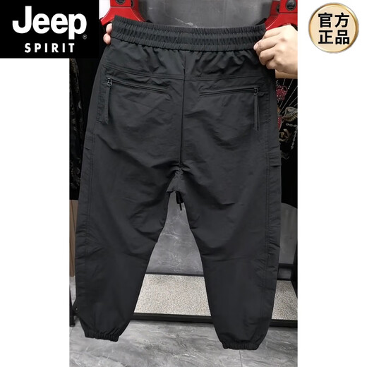 Jeep Spirit Summer Couleur unie solide simple pantalon décontracté à séchage rapide pour les Typants en vrac pour hommes et pantalons harem à la mode et polyvalents Green 28 (80-95jin [Jin est égal à 0,5 kg]))