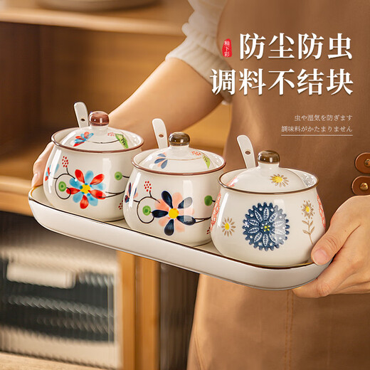 AILUKI Japanese ceramic seasoning jar three-piece combination seasoning jar salt shaker home kitchen seasoning box combination set spicy mix-and-match three-piece set + spoon tray