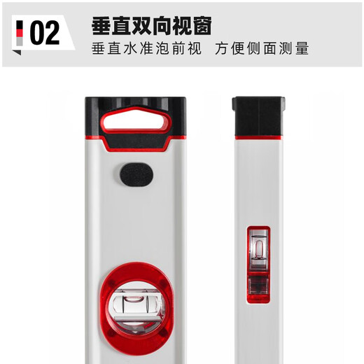 KAPRO Israel Cape Road level high-precision aluminum alloy thickened multi-functional shock-proof slope measurement 705-40cm2 level bubble