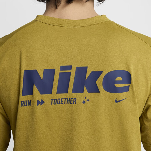 Nike (Nike) Official Hyverse Dri-Fit Men's Protection Sun Protection à séchage rapide T-shirt d'été à manches courtes HV4882 399 DÉSER
