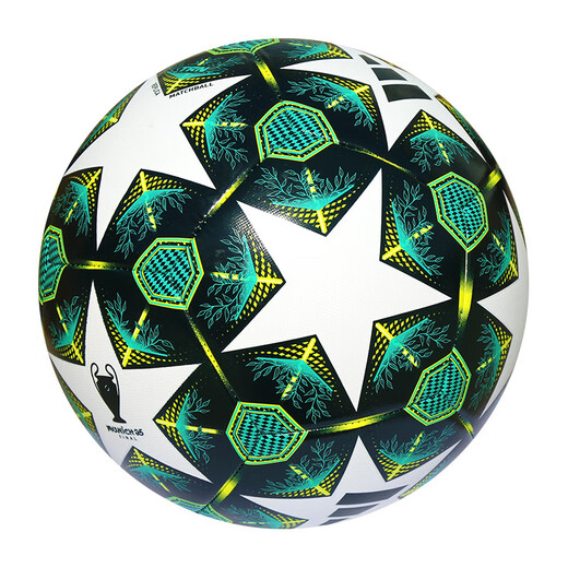 Adidas UCL Champions League training football machine-sewn spherical football ball for daily activities No. 5 JH1281
