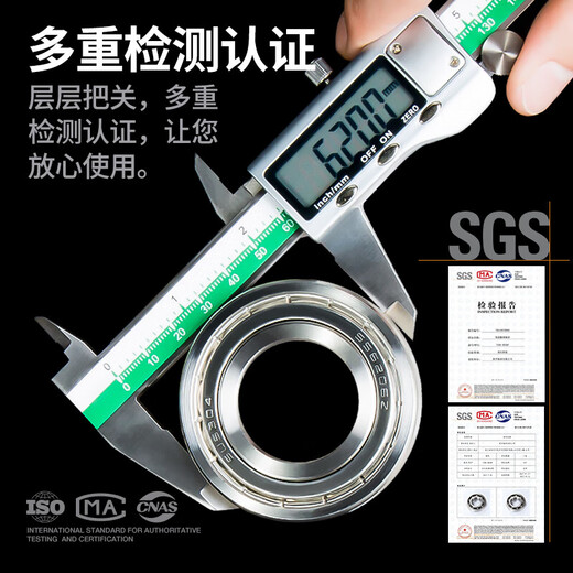 304 stainless steel bearing models 440 stainless steel corrosion-resistant, waterproof, rust-proof, thin wall high-speed rolling ball deep groove ball bearing S6900 S6913-ZZ440 stainless steel 65*90*13