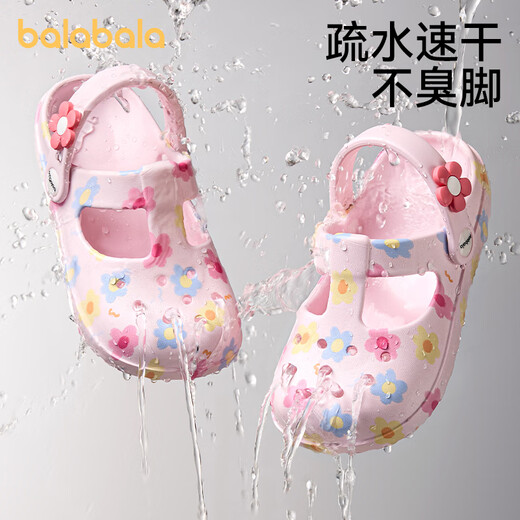 Balabala zapatillas para niños Summer Indoor Ins-Slip Girls Hole Shoes Floral Baby Link Princess Girl Beach Zapatos afuera