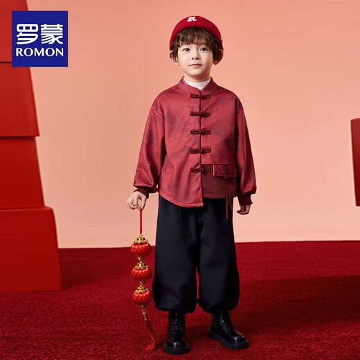 Luo Meng Children's Tang Suit Thickened Suit Winter Boys New Year Clothes Girls Red Festive Performance Clothes Red 130