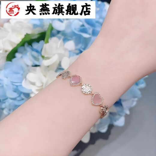 Yangyan Rose Gold Pink Fritillary Multi-Love APM Bracelet Women's Light Luxury Niche Full Diamond Sunflower Heart-Shaped Adjustable Bracelet