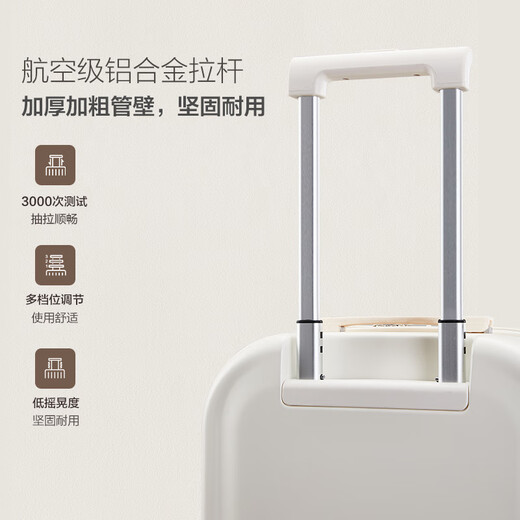 爱华仕收藏家系列行李箱20可登机箱十大品牌出差密码箱女学生旅行拉杆箱 轻柔烟白【收藏家系列】 24英寸 需托运箱