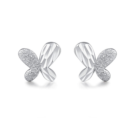Gold Supreme Platinum Earrings PT950 Versatile Small Butterfly Earrings Women's Platinum Earrings Birthday Gift Price 1.09g