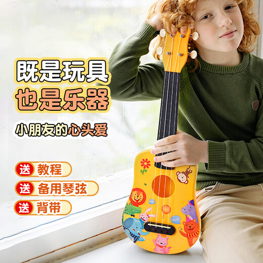 La pequeña guitarra de Ukulele de 4 cuerdas de Qiangu se puede tocarse en instrumentos de dibujos de dibujos de dibujos para niños y regalos navideños para niños y niñas. Color de registro