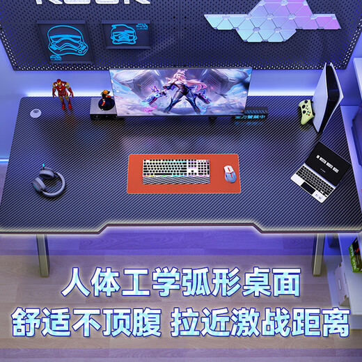 Yiman E-Sports Desk Computer Desk Desktop Home Bedroom Double Desk Work Table Game Learning Writing Book Table