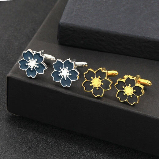 Anst Old Phoenix Gold Store Creative New Fashionable Sakura Cuffe Links Shirt French Business Sleeve Nail's's Women's Collar Buckles B1505SI ALLIAGE