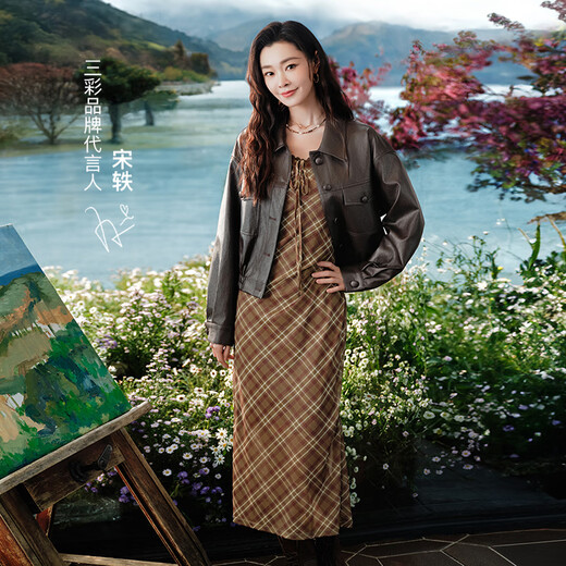 Three Colors Song Yi Same Style 2025 Autumn PU Leather Jacket Lapel Loose Shoulder Sleeve Top Leather Jacket M Brown XL 170/92A