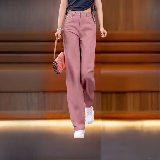 Pier Cardin Weiße schmale Version Weitbein-Jeans für Frauen im Frühjahr und Sommer 2025 Neue dünne Frauenhose hohe Taille Slim Casual Lauer Hosen Weiß 9921 m [Empfohlen 95-105Jin [Jin gleich 0,5 kg]]