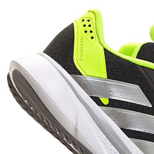 Adidas Kinderschuhe Jungen Sneakers 25 Sommer Duramo Mesh Boa Knob Kinder Running Casual Shoes Ji1694 Ji1694 Schwarz/Metallic Silber/Helles Zitronengelb 37 Größe/4,5uk/Fuß Länge 23 cm